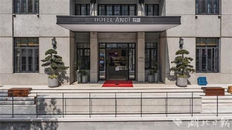 武汉汉口历史风貌区改造提速 首家全新品牌酒店“安坻”即将开业-新华网