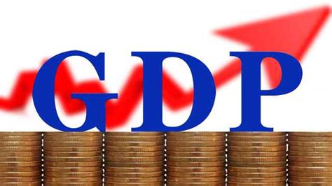 人均gdp是什么意思(人均GDP的含义通俗解释)-风水人