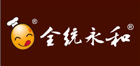 全统永和（上海）餐饮管理有限公司 - 中国米粉节
