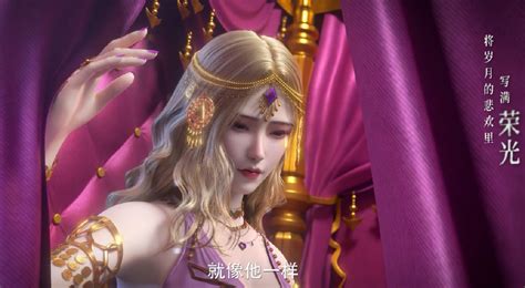 紫川：白川人物志，英姿飒爽的秀字营女神，陪伴紫川秀最久的红颜