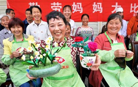 安徽安庆：社区“母亲”才艺大比武-人民图片网