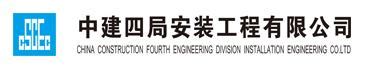 电力工程安装公司讲述电力工程资格的重要性_河南飞煌电力集团有限公司