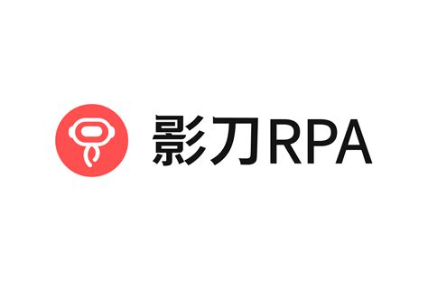 影刀RPA - 影刀官网