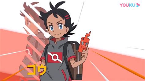精灵宝可梦剑盾动画片全集小蛮兔宠物小精灵剑盾小蛮兔