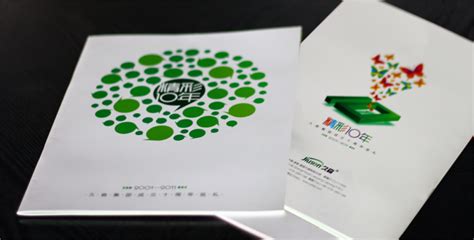 辽阳,海报设计,画册/宣传单/广告,设计模板,汇图网www.huitu.com