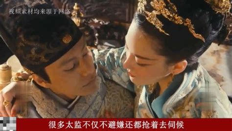 皇后在冷宫第103集_动漫_高清完整版视频在线观看_腾讯视频