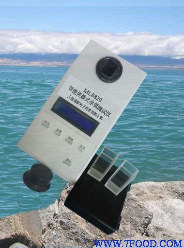 水产养殖水质检测仪(ML8820)_产品（价格、厂家）信息_食品科技网