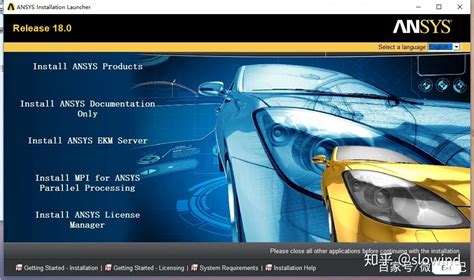 ANSYS｜ansys18.0完整安装过程及常见问题解决方案「图文」 - 知乎