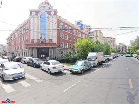 哈尔滨市道里区行政服务中心(办事大厅)