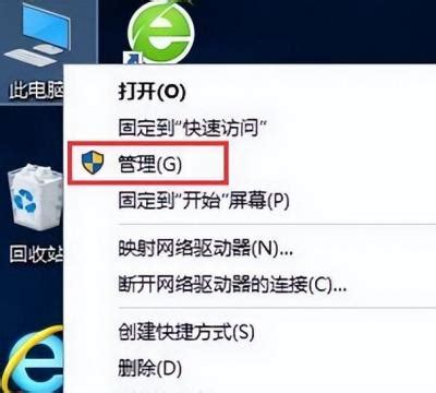 电脑不能输入中文怎么办 - 业百科