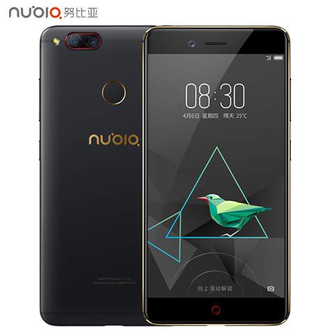 nubia 努比亚 Z50S Pro 5G智能手机 12GB+256GB 黑咖 券后3599元3599元 - 爆料电商导购值得买 - 一起惠返 ...