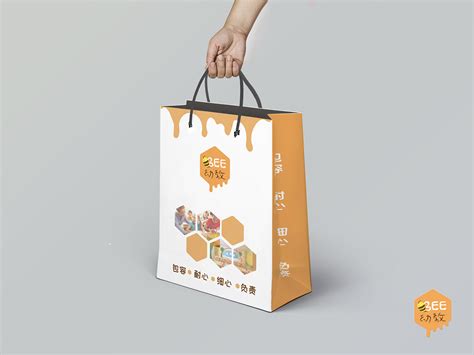 手提袋设计-一个虚构公司-蜜蜂幼教|平面|包装|乌菌结 - 原创作品 - 站酷 (ZCOOL)