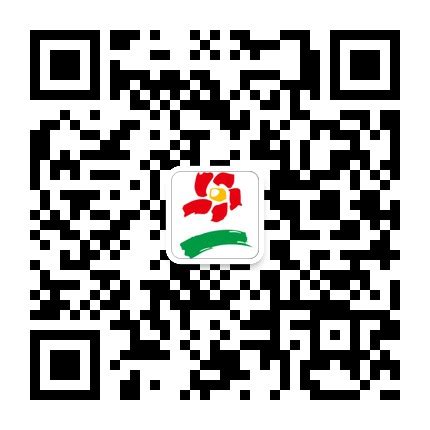 618·旅游狂欢趴 - 广州广之旅易起行官方网站