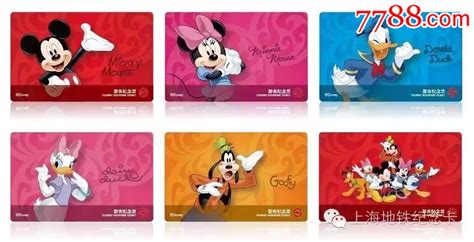 上海迪士尼乐园推出全新“梦幻水晶卡”，一年不少于256天可入园日，还有各种美食折扣 - 周到上海