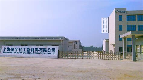 新乡化纤：年产6000吨再生纺氨纶项目开车，将与郑州中远共同开发差别化产品-大厂动态|专塑视界