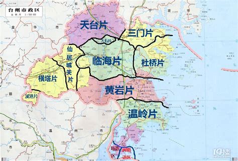 浙江省台州市区划、GDP情况（最新）|括苍山|台州市|临海_新浪新闻