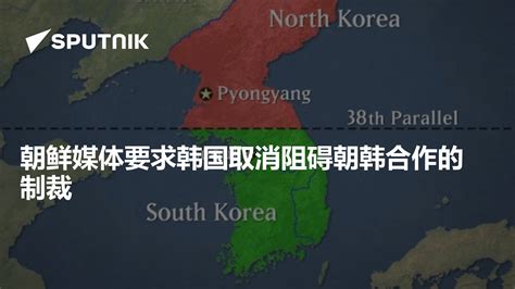 朝鲜半岛地形（选译《韩国国家地图集》相关章节） - 知乎