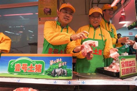 这帮湖南人竟然在南宁公然“卖肉”，领头的还是北大研究生