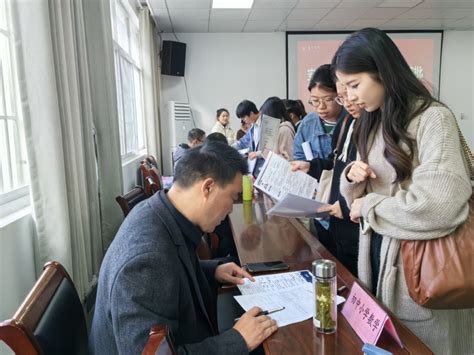 2023年浙江安吉农商银行校园招聘、人才招聘公告 报名时间3月13日截止