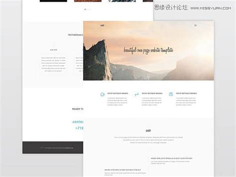 欧美网页设计欣赏:cahoona-欧美网站设计-中国设计秀