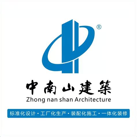 甘肃中南山装配式建筑科技有限公司的联系电话|地址|QQ-书生商贸平台