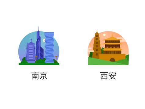 城市字体logo设计|平面|Logo|痞子莱 - 原创作品 - 站酷 (ZCOOL)
