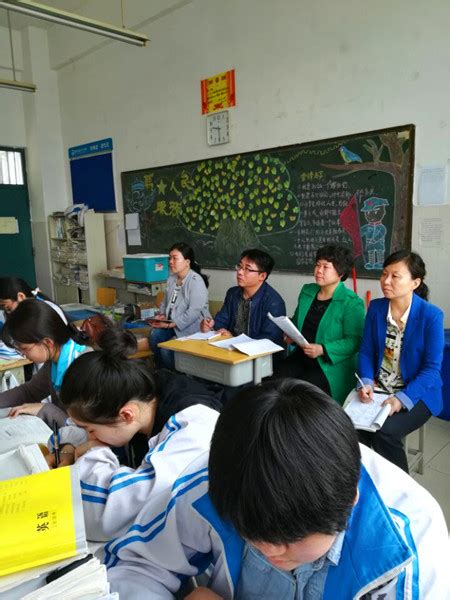 郑州16中吕贻晓老师直播高考解析 两万余名高中生在线观看--郑州教育信息网