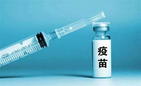 治疗性乙肝疫苗 - 搜狗百科
