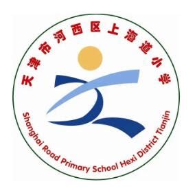 福州私立小学摇号政策（2022福州私立小学排名及学费一览表） - 学习 - 布条百科