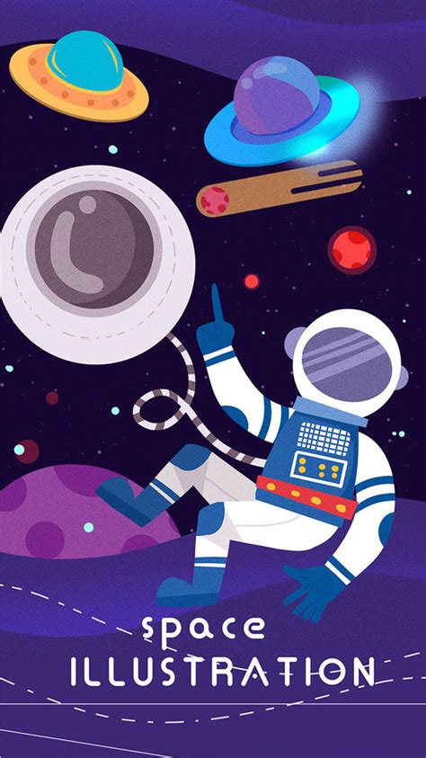 线圈画太空探索宇宙宇航员手绘海报PSD广告设计素材海报模板免费下载-享设计