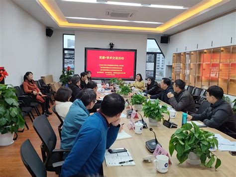 江西省首次自然资源信息化座谈会在萍乡市举行 | 赣州市自然资源局