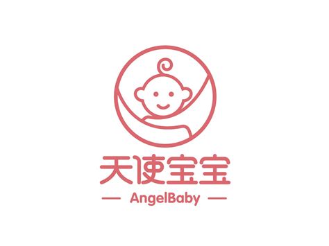 天使宝宝-婴儿用品logo_墨吉logo-站酷ZCOOL