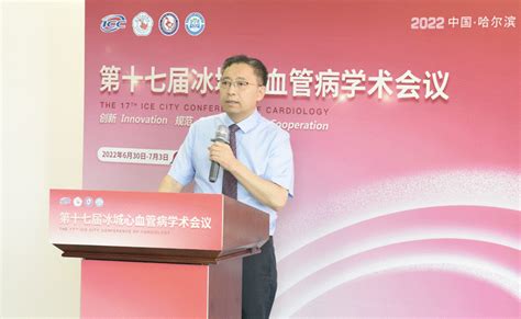 张宗峰教授专访：腹腔镜下宫颈癌广泛切除术中的手术技巧