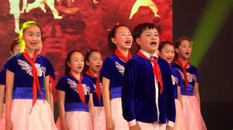 13 少年中国说（节选） （课件）（40张）-21世纪教育网