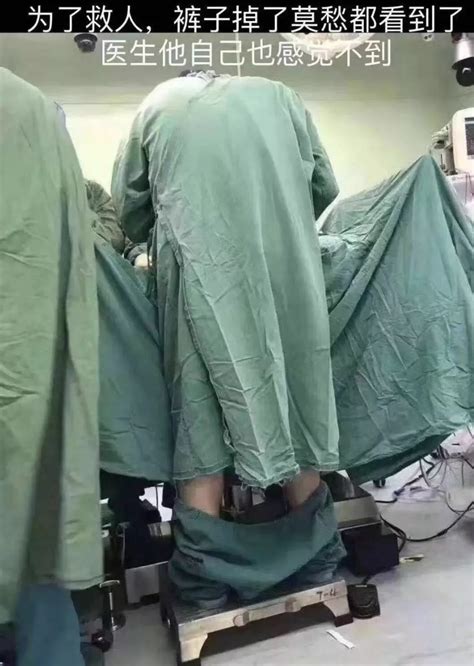 外科医生挂空挡做手术是一种什么体验？