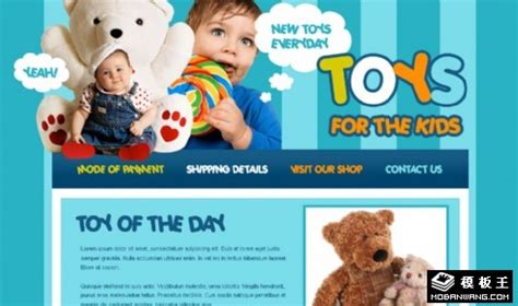 2020年美国玩具在线销售额增50%，如何在亚马逊出售Toys & Games产品