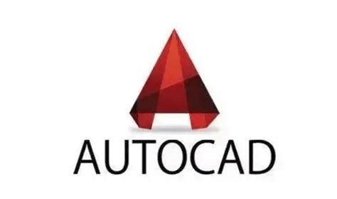 AutoCAD2011官方简体版下载_AutoCAD2011(32&64位)中文免费版下载 - 系统之家