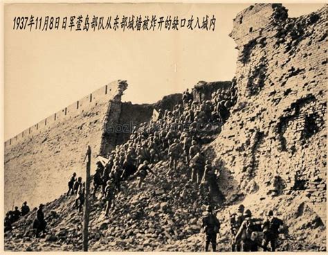 忻口、太原会战要图-中国抗日战争-图片