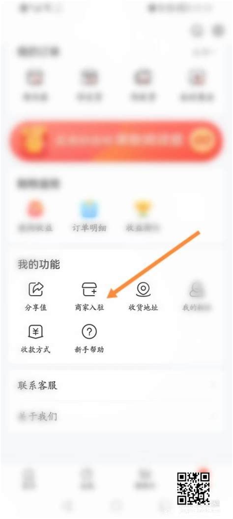 云客赞app下载-云客赞手机版下载v1.9.9 安卓版-当易网