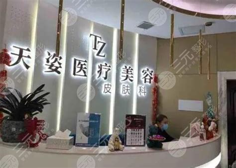 威莱雅护肤品体验店设计-广东小李白广告策划有限公司