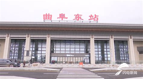 吉林省重要的客运高铁站——四平东站|四平|东站|客运_新浪新闻