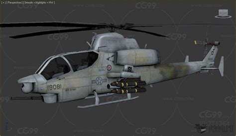 中国国产军用直升机发展简史 - 知乎