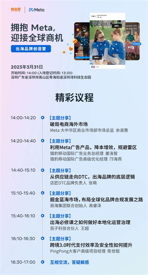 交易火热！文博会展商铆足干劲拓商机_深圳新闻网