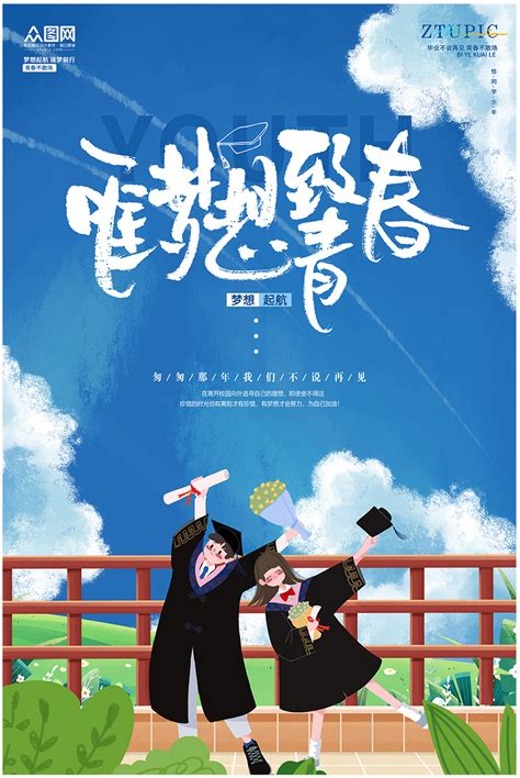 小媛图片