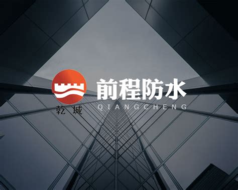 卓企文化传媒有限公司,潍坊百度代理商,百度推广,基木鱼平台