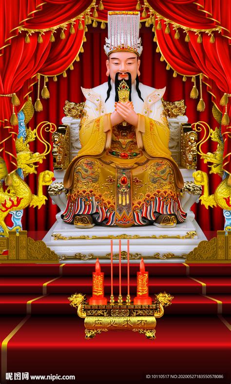 西游记——玉帝图片