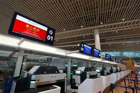 胶东机场推进“智慧机场”建设 自助托运助力旅客快速出行 - 民用航空网