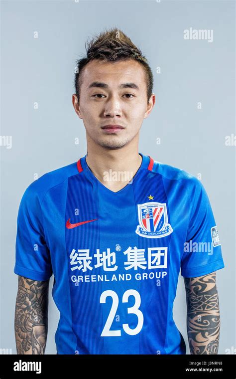 Portrait of Chinese soccer player Bai Jiajun of Shanghai Greenland ...