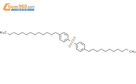 119864-45-8,BENZENE, 1-[(4-TRIDECYLPHENYL)SULFONYL]-4-UNDECYL-化学式、结构式 ...