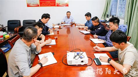 揭阳大南海石化工业区召开全区交通安全整治专项工作会议-园区要闻